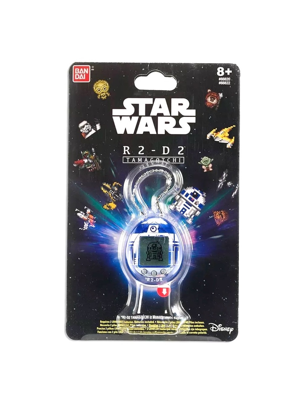 Star Wars R2-D2 Tamagotchi Virtual Pet - Blue/White